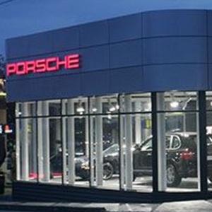 Автосалоны Грэсовского