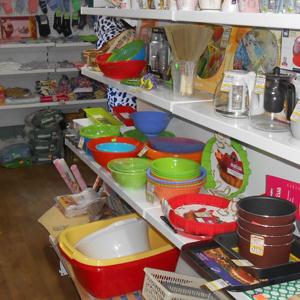 Магазины хозтоваров Грэсовского Магазины хозтоваров Грэсовского