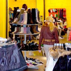 Магазины одежды и обуви Грэсовского