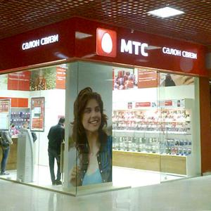 Салоны связи Грэсовского