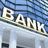 Банки в Грэсовском