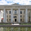 Дворцы и дома культуры в Грэсовском